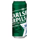 cerveja karlsbrau urpils lata 500ml.jpg